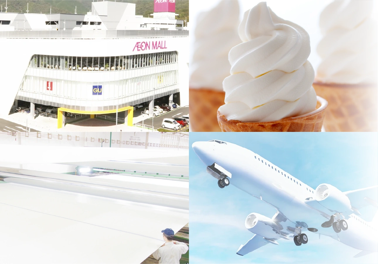 シキボウを支える事業