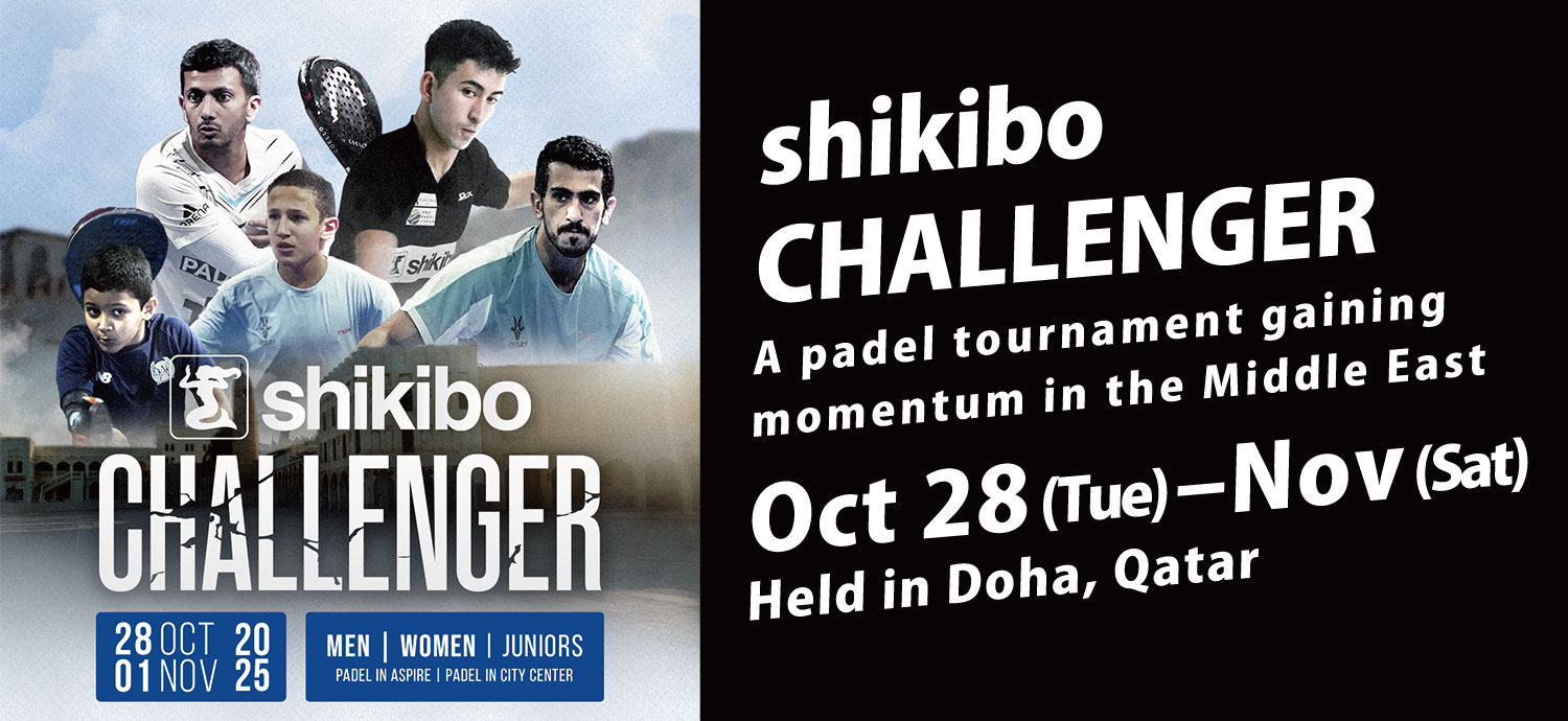 shikibo CHALLENGER