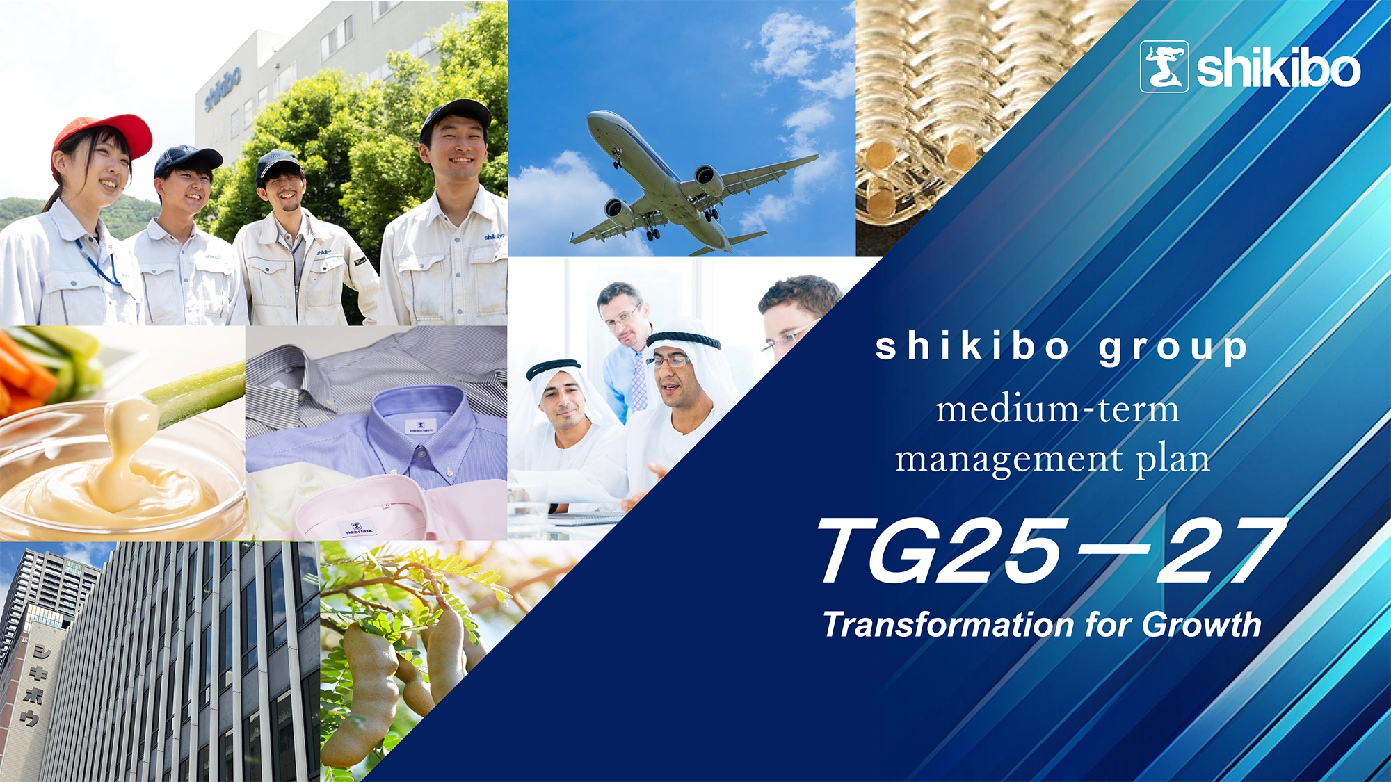 medium-term management plan　ＴＧ２５－２７　Transformation for Growth
