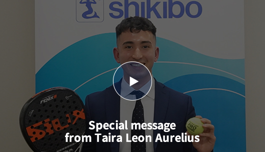 Special message from Taira Leon Aurelius